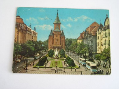 QW27 T - Carte postala - tematica turism - vedere - Romania - Timisoara 15 foto
