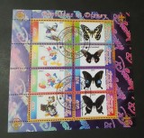 Congo 2010 &ndash; Mini-coală Disney &amp; Fluturi CTO-A40