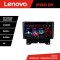Navigatie Range Rover Sport 2010-2013 Lenovo Qled 2K Octa Core 8+256 360 DSP carplay android auto radio gps internet kit-sport10+PRO-2K-9-8+256 CarSto
