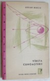 Cumpara ieftin ADRIAN MUNTIU - VIRSTA / VARSTA CUNOASTERII (VERSURI, volum de debut EPL 1962)