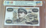 REPRODUCERE pe hartie cu filigran si fire UV proiect bancnota 5.000 Lei 1944 nr.190