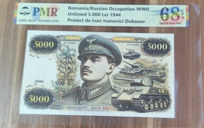 REPRODUCERE pe hartie cu filigran si fire UV proiect bancnota 5.000 Lei 1944 nr.190 foto