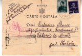 D11 - Carte postala - tematica regalista - circulata la Valenii de Munte la 1941