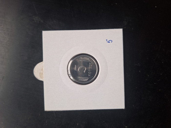 Transnistria 5 kopeek 2000 - UNC