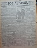 Cumpara ieftin Ziarul Socialismul , Organul Partidului Socialist , nr. 29 / 1920 ,desen Tonitza