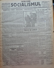 Ziarul Socialismul , Organul Partidului Socialist , nr. 29 / 1920 ,desen Tonitza foto