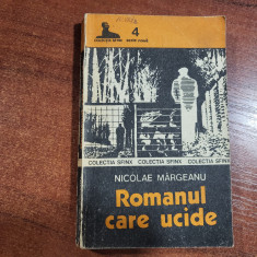 Romanul care ucide de Nicolae Margeanu