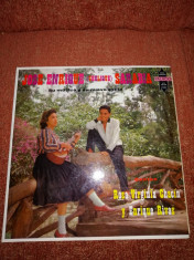 Jose Enrique Sarabia cantan Rosa Virginia Chacin y Enrigue Rivas LP vinyl foto