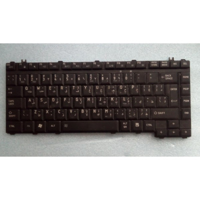 Tastatura Laptop - TOSHIBA L300D - 14S&amp;iuml;&amp;raquo;&amp;iquest; foto