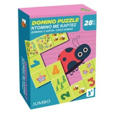 Joc de memorie si inteligenta 28 de piese - Domino Animale Puzzle