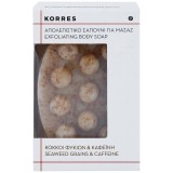 Korres Seaweed Grains &amp; Kaffeine baton exfoliant pentru celulită 125 g