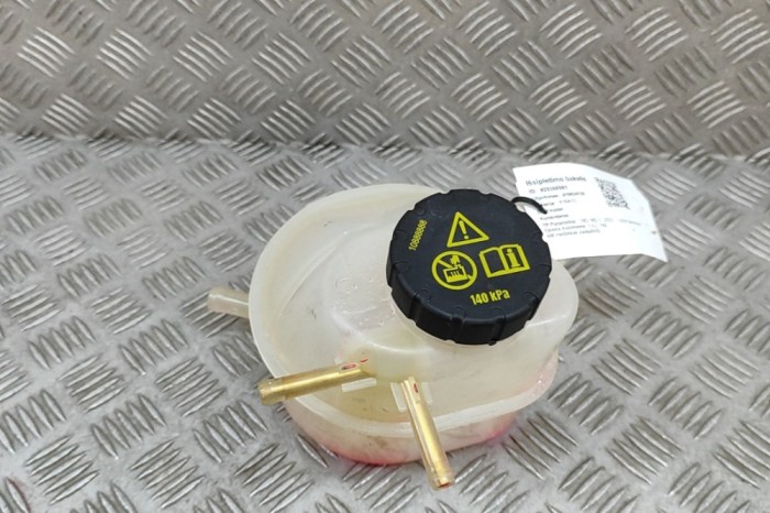 Vas de expansiune MG MG 3 2024 OEM: 11193456,544955268 29366981