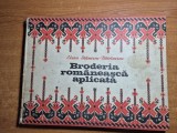 album - broderia romaneasca aplicata - din anul 1978 - format mare , coperti cartonate