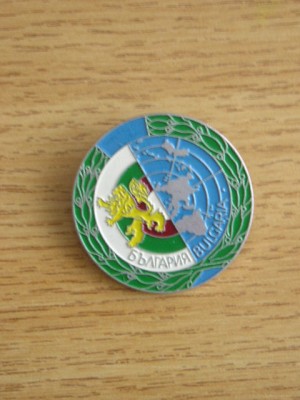 QW9 - N 62 - insigna - militar - Bulgaria foto