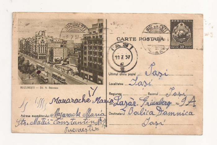 RF24 -Carte Postala- Bucuresti, Bd. N. Balcescu, circulata 1957