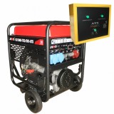 Cumpara ieftin Generator de curent SENCI SC13000TEQ-EVO-ATS putere maxima 11 kW 230 400V ATS inclus DE