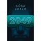 2049 - K&oacute;sa &Aacute;rp&aacute;d