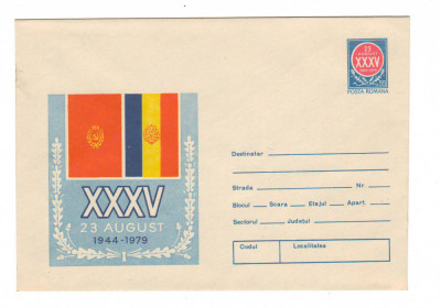 IP 9948 INTREG POSTAL - XXXV 23 AUGUST 1944-1979 foto