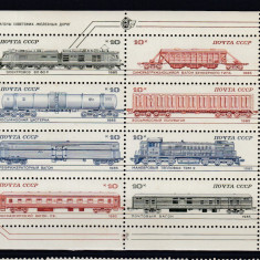 URSS RUSIA 1985 LOCOMOTIVE SI VAGOANE BLOC MNH