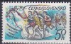 C2398 - Cehoslovacia 1980 - Sport Yv.2375 neuzat,perfecta stare, Nestampilat