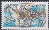 C2398 - Cehoslovacia 1980 - Sport Yv.2375 neuzat,perfecta stare