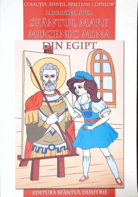 SFANTUL MARE MUCENIC MINA DIN EGIPT-MIRELA SOVA-267401 foto