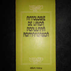 Antologie de lirica populara romaneasca (1980)