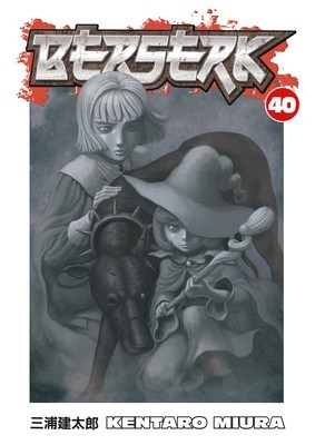 Berserk Volume 40 foto