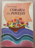 (C502) TITUS CERGAU - CORABIA DFIN POVESTI