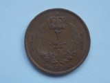 2 MILLIEMES 1952 LIBIA, Africa