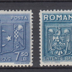 ROMANIA 1938 LP 123 INTELEGEREA BALCANICA SERIE MNH