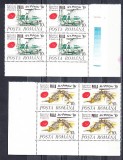 M1 TX7 20 - 1991 - Expozitia filatelica internat Philanippon 91 perechi patru, Organizatii internationale, Nestampilat
