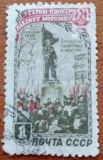 RUSIA(URSS)- 1948 "Monument Erou de Razboi''-set-de 1v-stampilat'' -Vezi-Scan