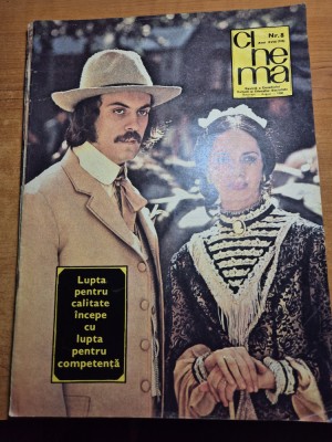cinema august 1980 - interviu ioana craciunescu , timotei ursu, filmul am fost saisprezece foto