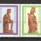 Polonia.2003 Sf.Pasti MP.422