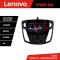 Navigatie Ford Focus 3 Lenovo Kit-150 8 core QLED 2K 8+256 360 Android Waze USB Navigatie Internet Youtube Radio CarStore Technology