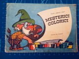 Cumpara ieftin Meșterici Colorici - Felicia Andrașiu Avram / carte de colorat / 1976