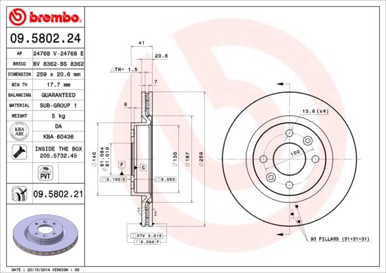 BREMBO 09.5802.21 PRIME LINE - UV Coated Disc frana