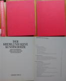 Colectiv , Kremlinul și comorile sale de artă , album de lux color ,panzat ,1989