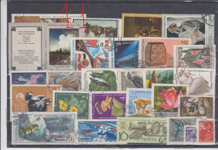 A7 T2 26 - Timbre foarte vechi - fosta URSS