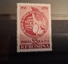 Romania MNH 1958 - 40 de ani de la Luptele muncitoresti dec 1918- LP 468, Nestampilat