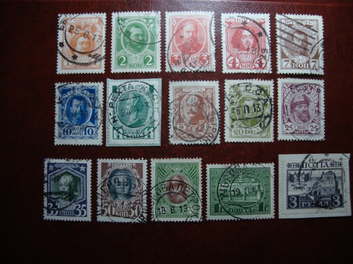RUSIA 1913 DINASTIA ROMANOV