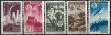 C3218 - Romania 1947 - AGIR 5v.neuzat,perfecta stare, Nestampilat