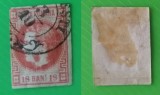 1868 -1870 Carol I cu favoriţi - Emisiunea a II-a - 18 BANI (03)