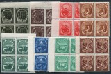 1951 , ROMANIA , Lp 292 , PLANUL CINCINAL , serie in blocuri de 4 - MNH .