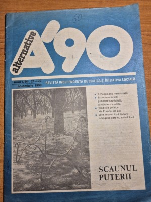 revista alternative &amp;#039;90 - noiembrie 1990 foto