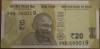 20 rupees 2021, India, UNC