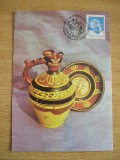 C12 - maxima Romania - tematica arta populara 13 - prima zi a emisiunii sau expozitii, Romania de la 1950