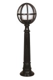 Cumpara ieftin Felinar BSU-68080-BSY-M4-BOP Negru/Alb