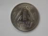1 RUPEE 2002 INDIA-XF, Asia
